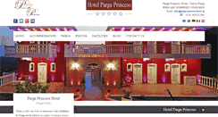 Desktop Screenshot of parga-princess-hotel.gr