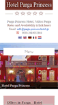 Mobile Screenshot of parga-princess-hotel.gr
